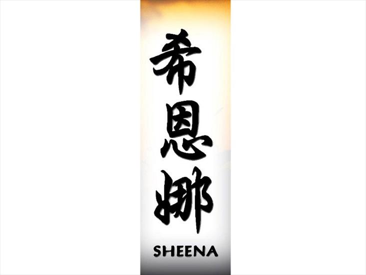 S - sheena800.jpg