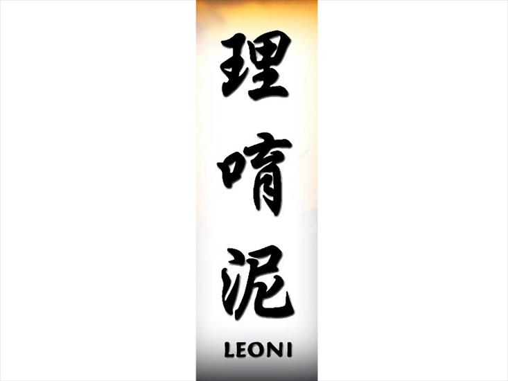 L - leoni.jpg
