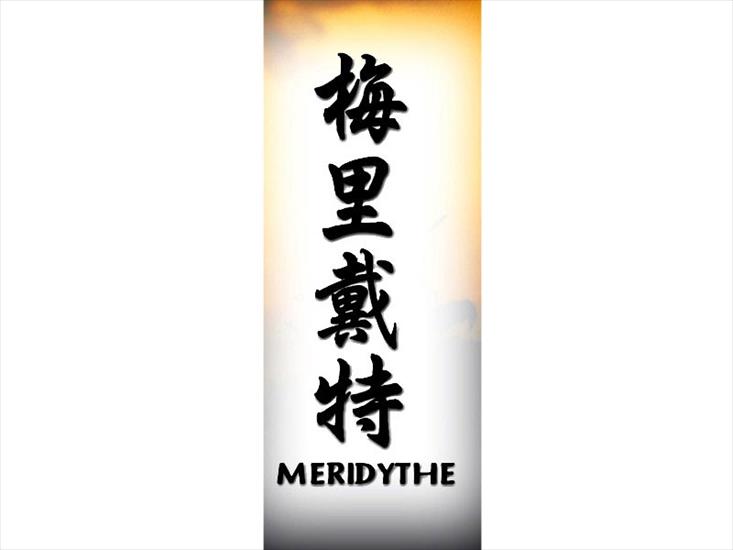 m - meridythe800.jpg