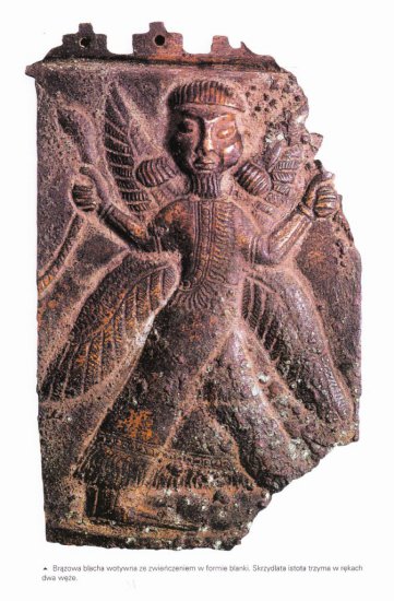Armenia i Urartu, obrazy - Obraz IMG_0019 Religia.jpg