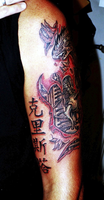 Tatuaże pojedyncze - 0195.jpg