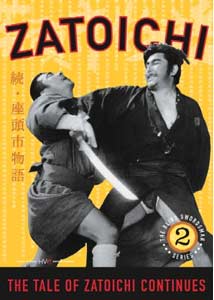 Zatoichi - 2.Zatoichi02.jpg