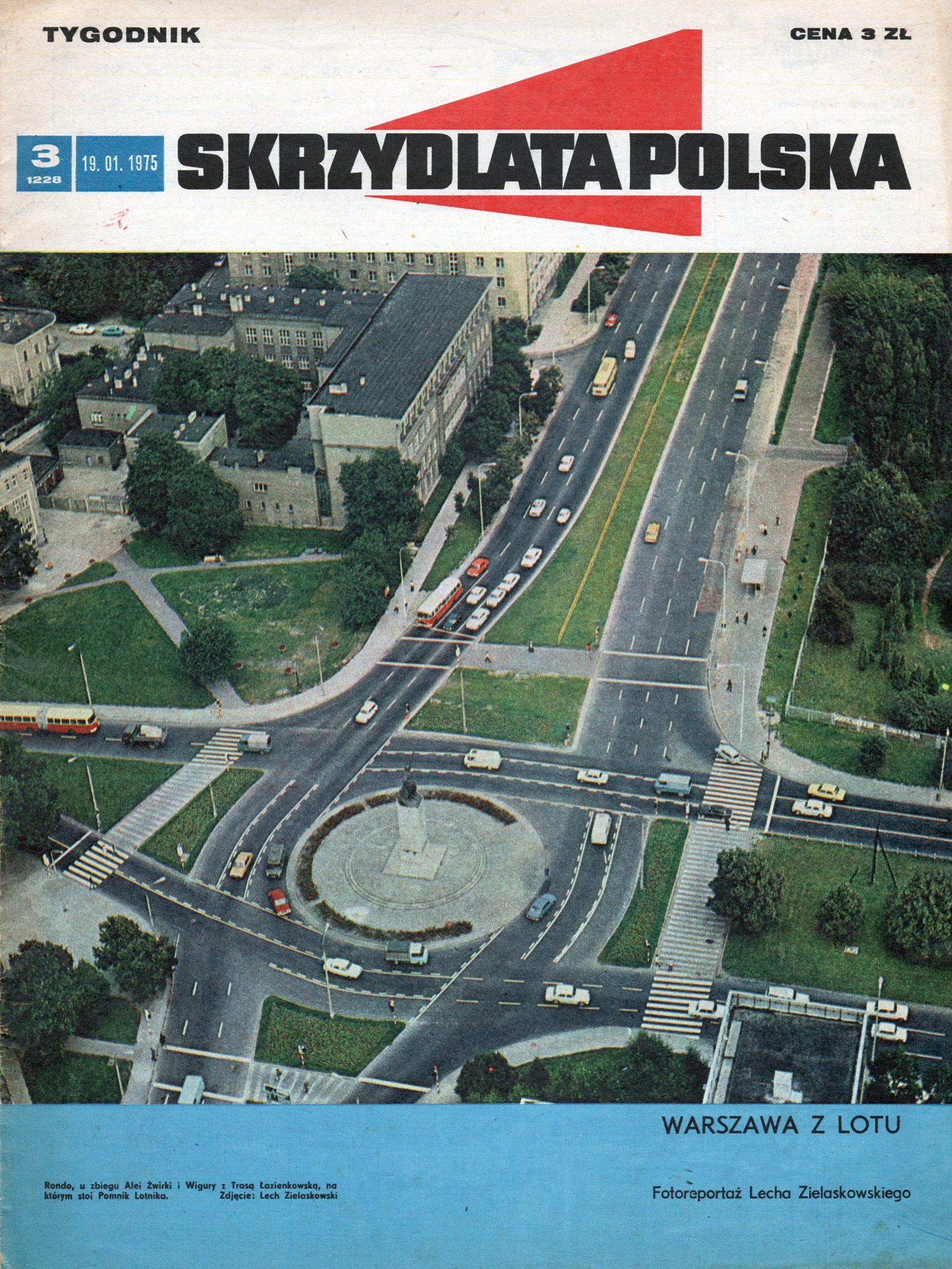1945-1990 Wyd. Kom. i Łącz. - SP 1975-03 okładka.jpg