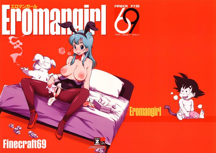 Finecraft69 6ro- Eromangirl Dragon Ball - eromangirl_00.jpg
