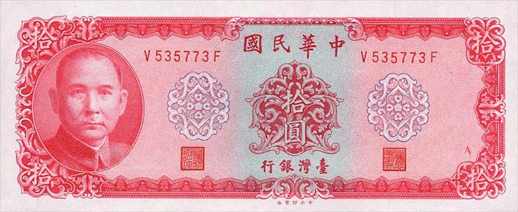Chiny - ChinaTaiwanP1979b-10Yuan-1969_f.jpg