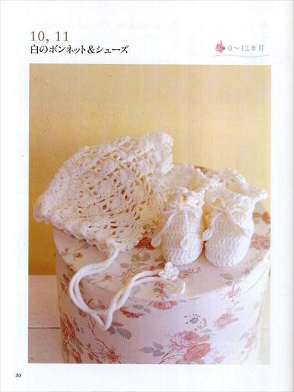 Baby girl knit 0-24 - 30.JPG