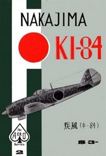 Aero Series - Aero Series 02 - Nakajima Ki-84.jpg