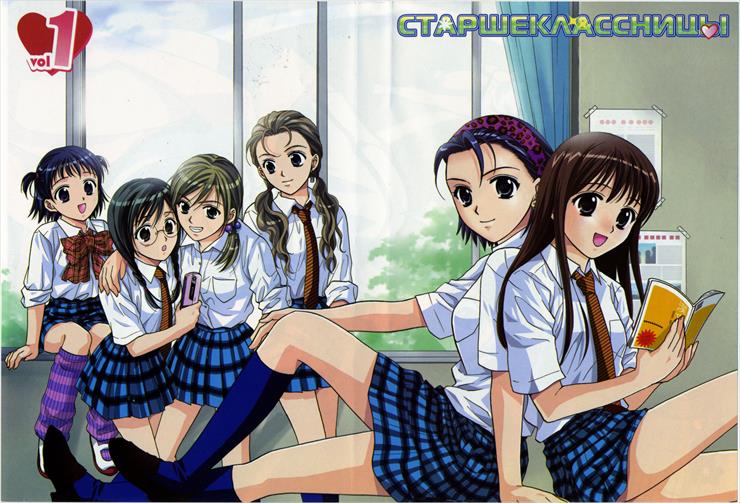 Tapety Anime - pictures-originals-2013-Anime_high_school_student_053238_.jpg