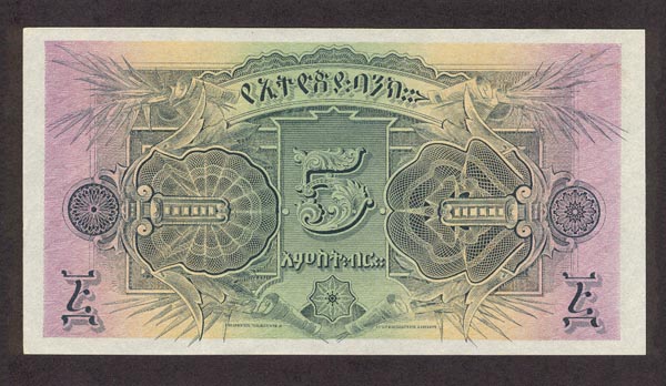 Banknoty Etiopia - EthiopiaP7-5Thalers-1932-donated_b.jpg