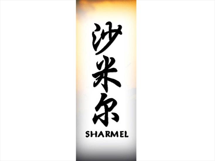 S - sharmel800.jpg