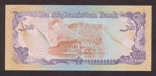 Afganistan - AfghanistanP56-20Afghanis-1979-donatedth_b.jpg