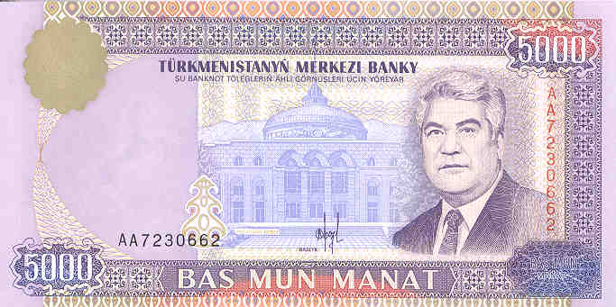 Banknoty Turkmenistan - TurkmenistanP9-5000Manat-1996-donated_f.jpg