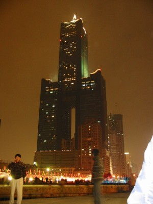 Najwyższe budynki świata - Tuntex Sky Tower.jpg