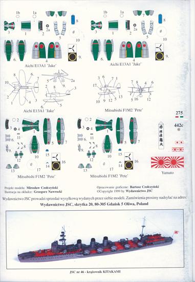 JSC 049 - Yamato - Yamato - c9.JPG