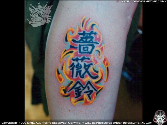 Tatuaże 1 - tatuaże 1 577.jpg