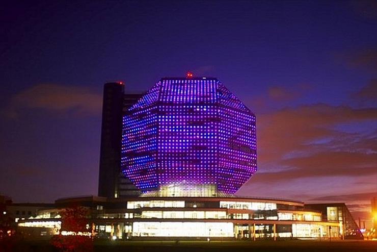 DZIWNE BUDYNKI - The National Library Minsk, Belarus.jpg