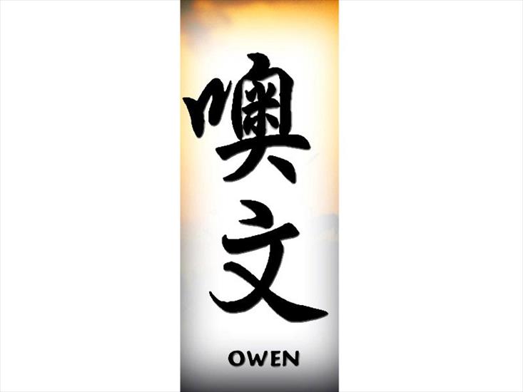 O - owen800.jpg