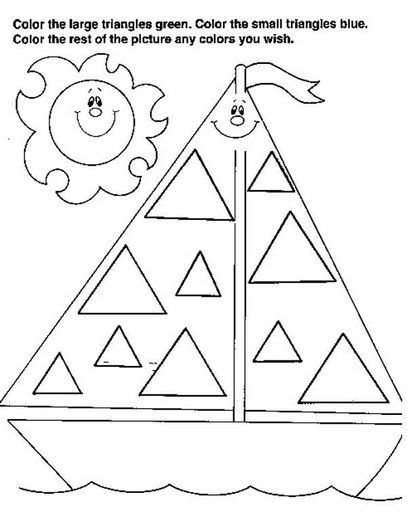 karty pracy1 - triangulos205.jpg