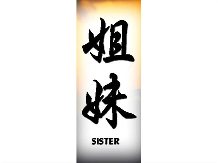 -Miscellaneous - sister.jpg