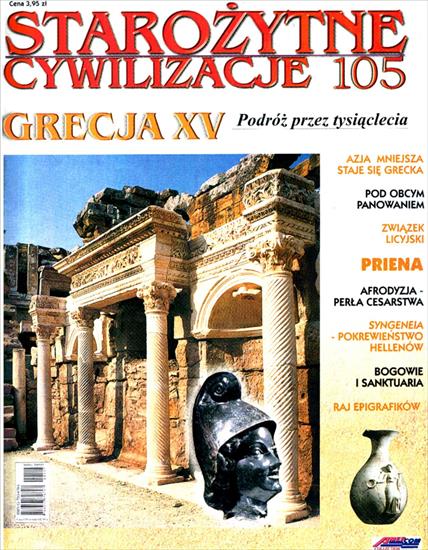 Starożytne Cywilizacje - SC-105_-_Grecja XV.jpg