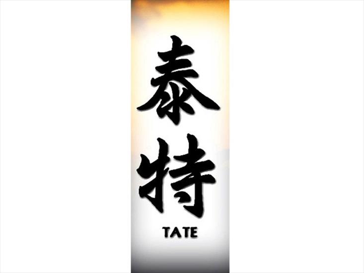 Chinese Names - tate800.jpg