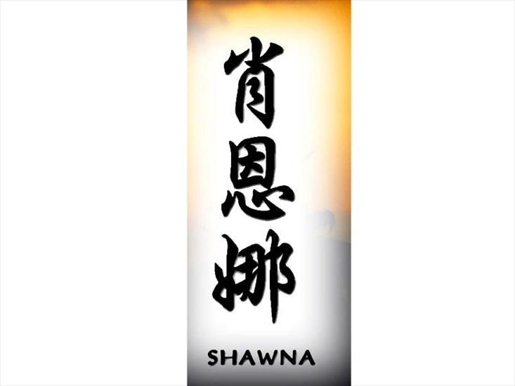 S - shawna800.jpg