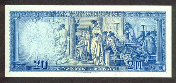 Greece - GreeceP190-20Drachmai-1955-donated_b.jpg