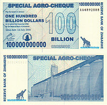 Treasury - 220px-Zimbabwe_100000000000_Dollars_Bill_2008.jpg