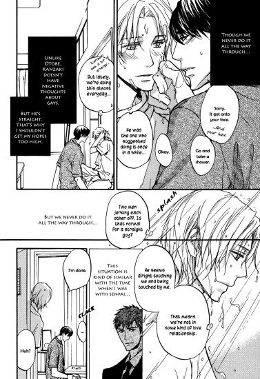 ch2_A Place for Half a Rent 2 - Yachin Hanbun no Ibasho desu v01 c02 - 05.png