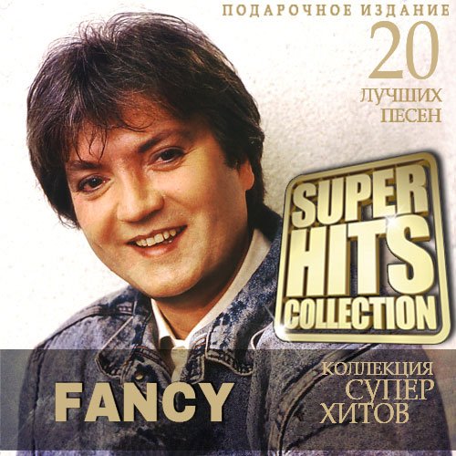 Fancy - Super Hits Collection 2014 - front.jpg