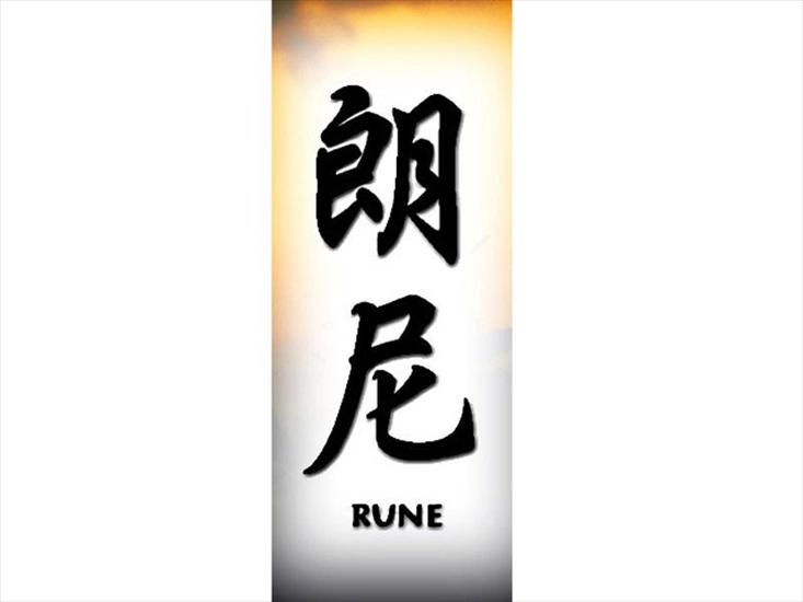 R_800x600 - rune800.jpg