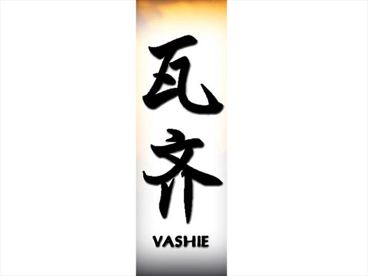 V_800x600 - vashie800.jpg