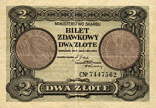 Ministerstwo Skarbu - 2zl1925a.jpg