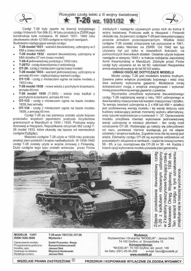 Modelik 2007-13 - T-26 prod. 1931-32, OT-26 radziecki lekki czołg dwuwieżowy lub z miotaczem ognia - 02.jpg