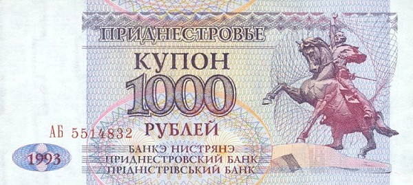 MOŁDAWIA - 1993 - 1000 rubli a.jpg