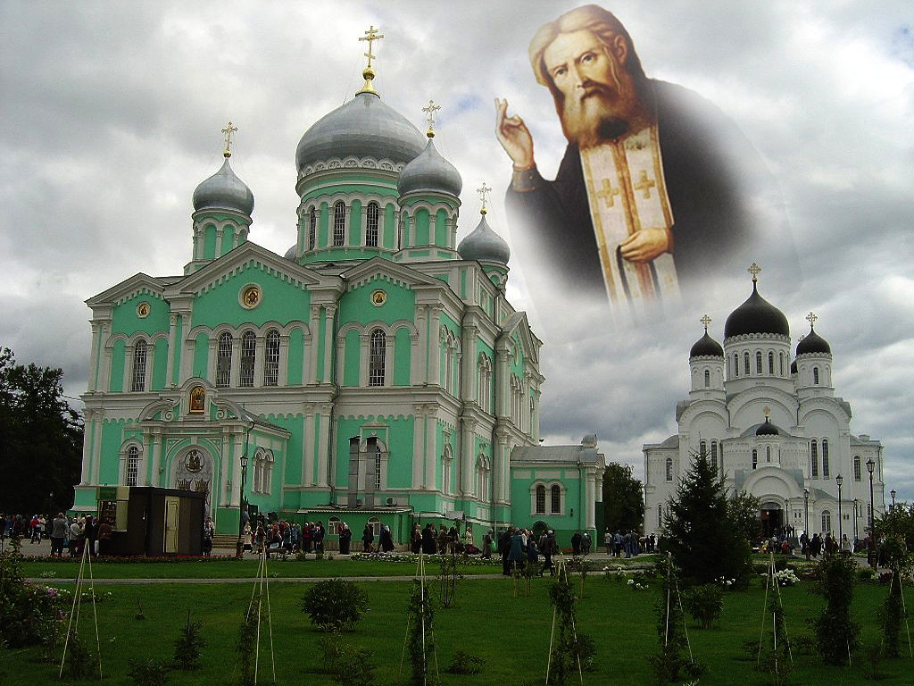 Swięci i święte - Sw. Serafim z Sarowa i jego klasztor.jpg