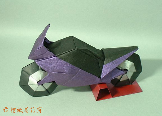 Origami, origami modułowe - origami 328.jpg