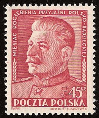 Znaczki polskie 1947 - 1952 - 569 - 1951 - Miesiąc przyjaźni polsko-radzieckiej.bmp