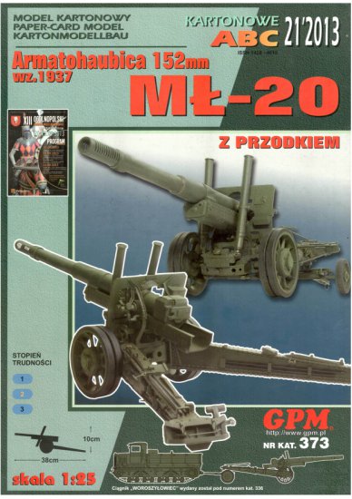 GPM 373 -  Armatohaubica 152mm wz.1937 MŁ-20 z przodkiem produkcji radzieckiej - 01.jpg