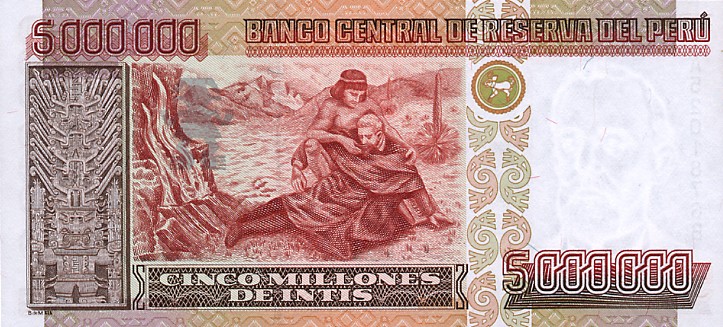Peru - PeruP149-5MillionIntis-1990_b.jpg