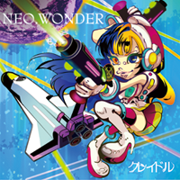 2013.02.20 NEO.WONDER - neo_wonder.png